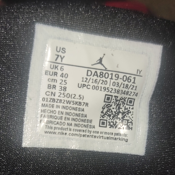 Nike Air Jordan 13 - Picture 5 of 6